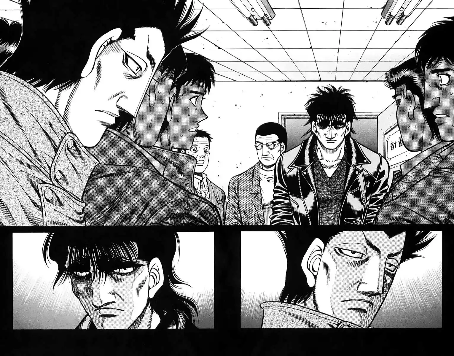 Hajime no Ippo Capitolo 676 page 5