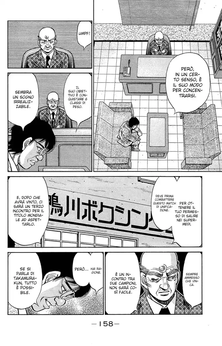 Hajime no Ippo Capitolo 1078 page 10