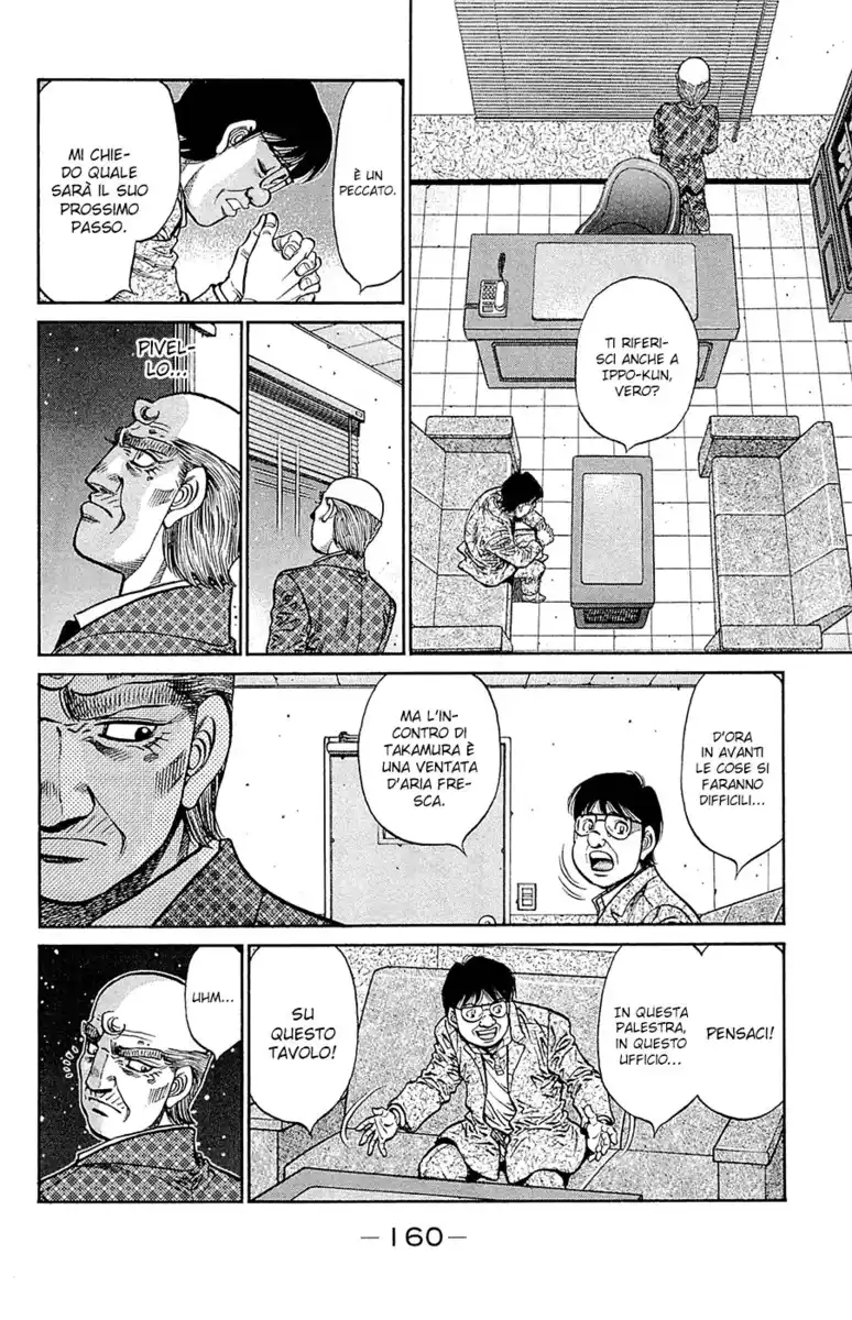 Hajime no Ippo Capitolo 1078 page 12