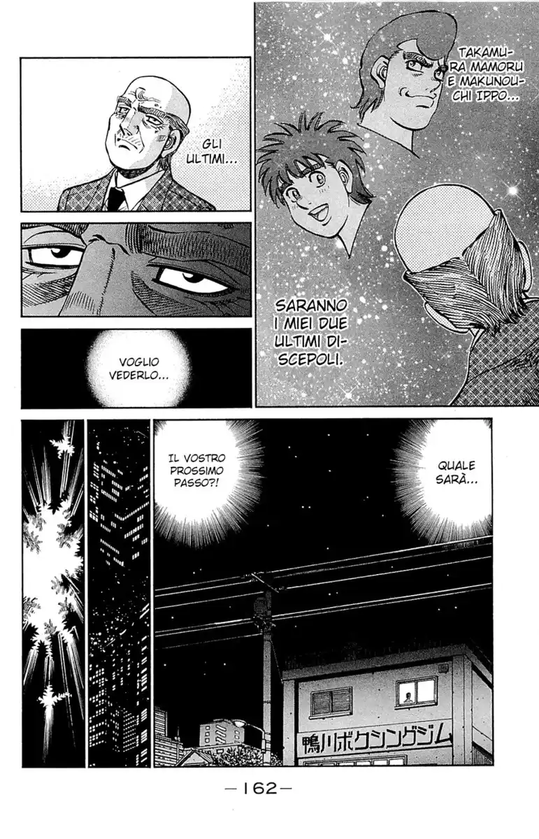 Hajime no Ippo Capitolo 1078 page 14