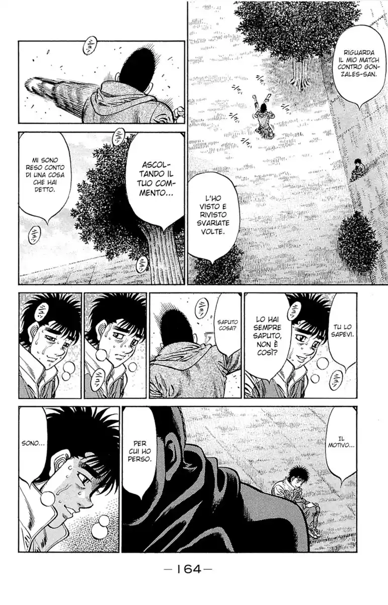 Hajime no Ippo Capitolo 1078 page 16