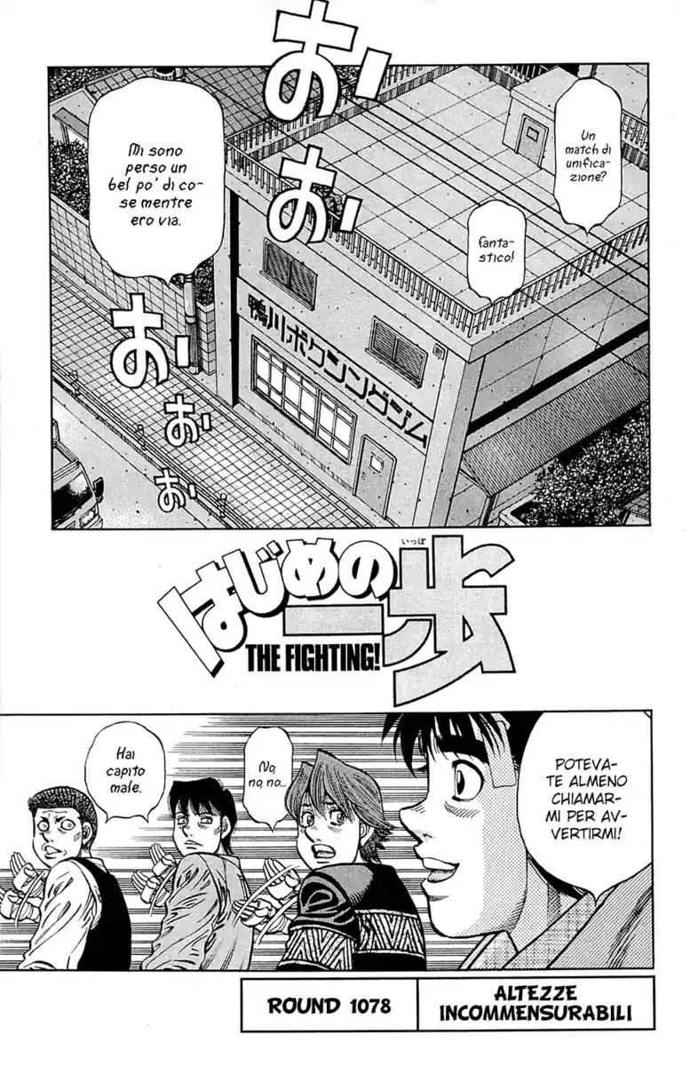 Hajime no Ippo Capitolo 1078 page 2