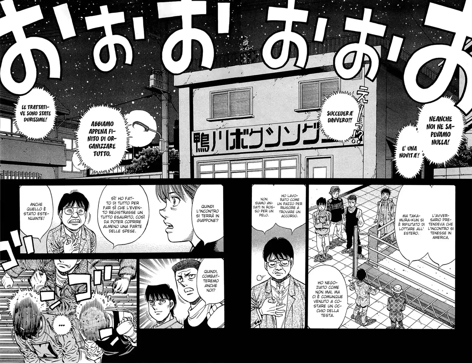 Hajime no Ippo Capitolo 1078 page 3