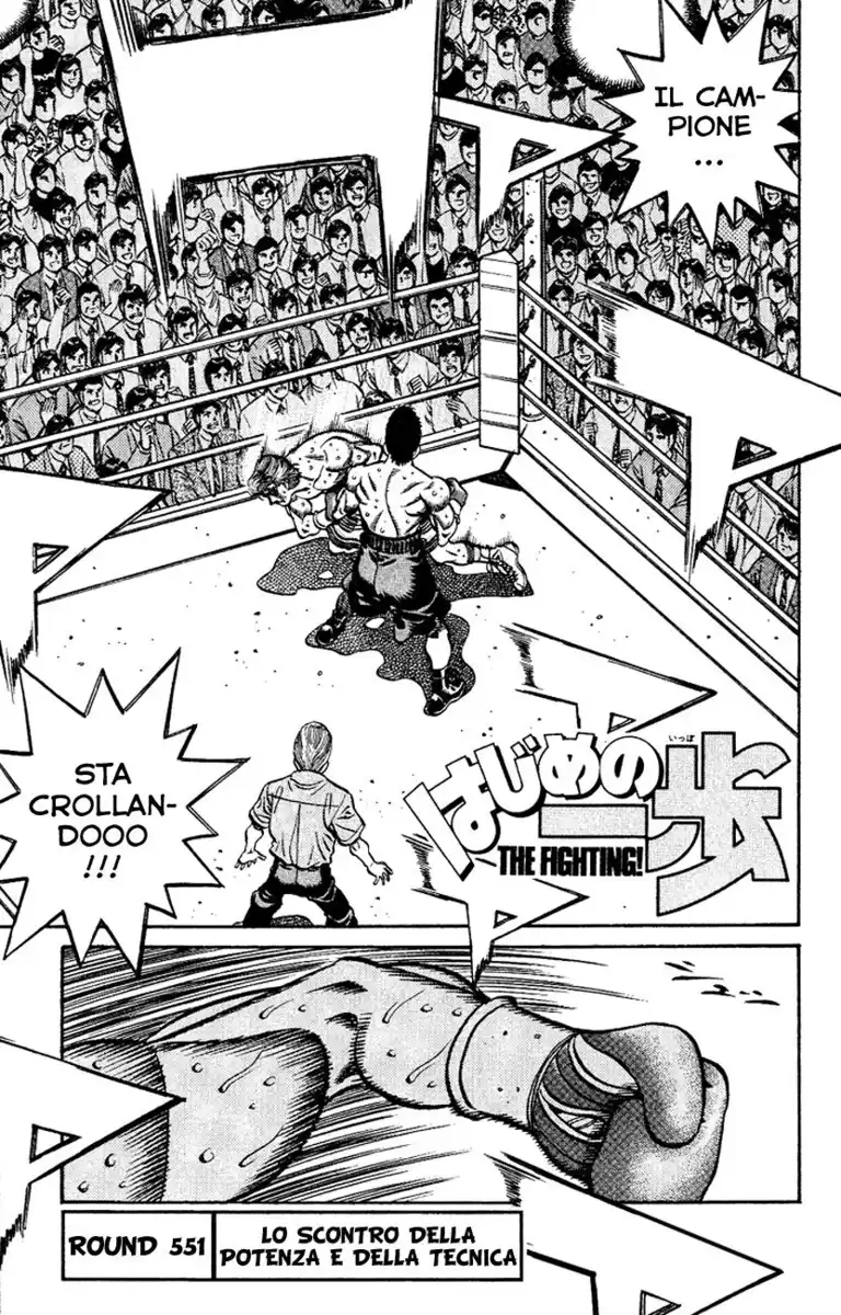 Hajime no Ippo Capitolo 551 page 2