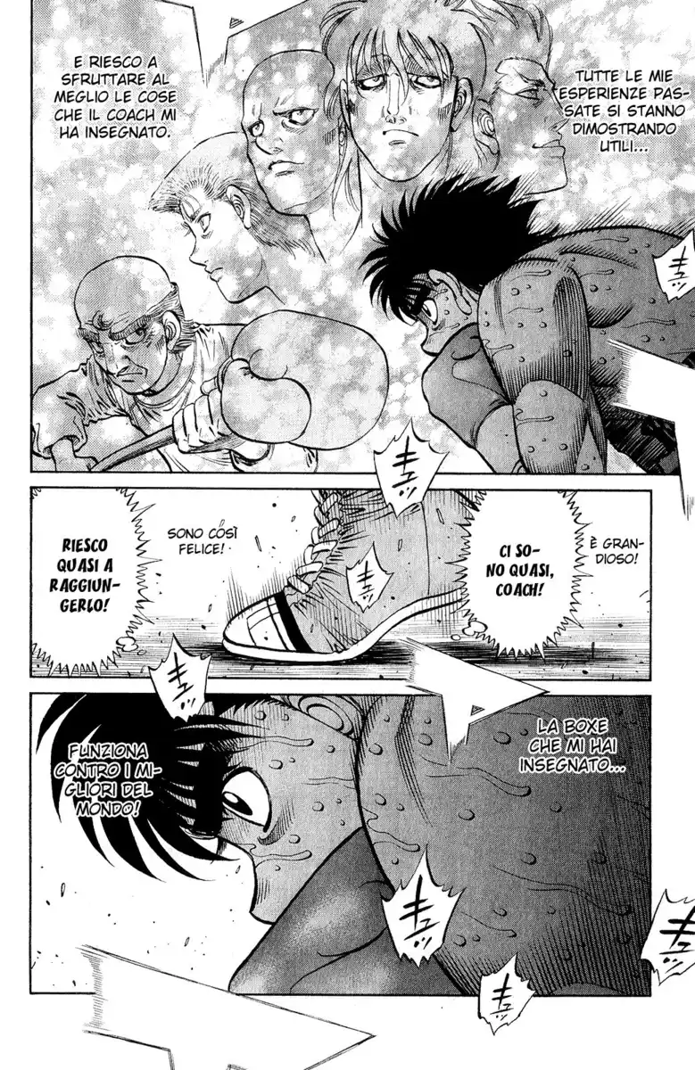 Hajime no Ippo Capitolo 1040 page 12