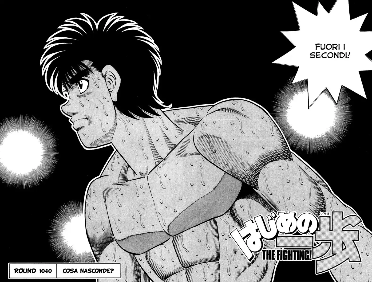 Hajime no Ippo Capitolo 1040 page 3