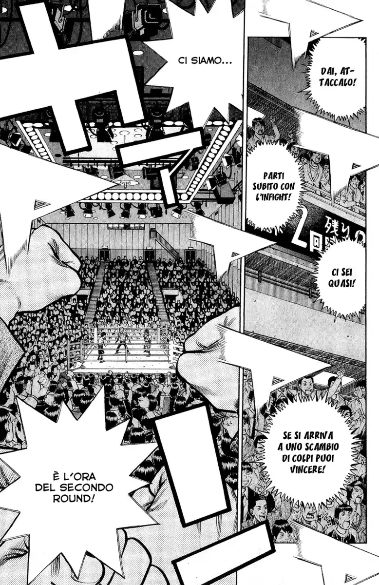 Hajime no Ippo Capitolo 1040 page 5