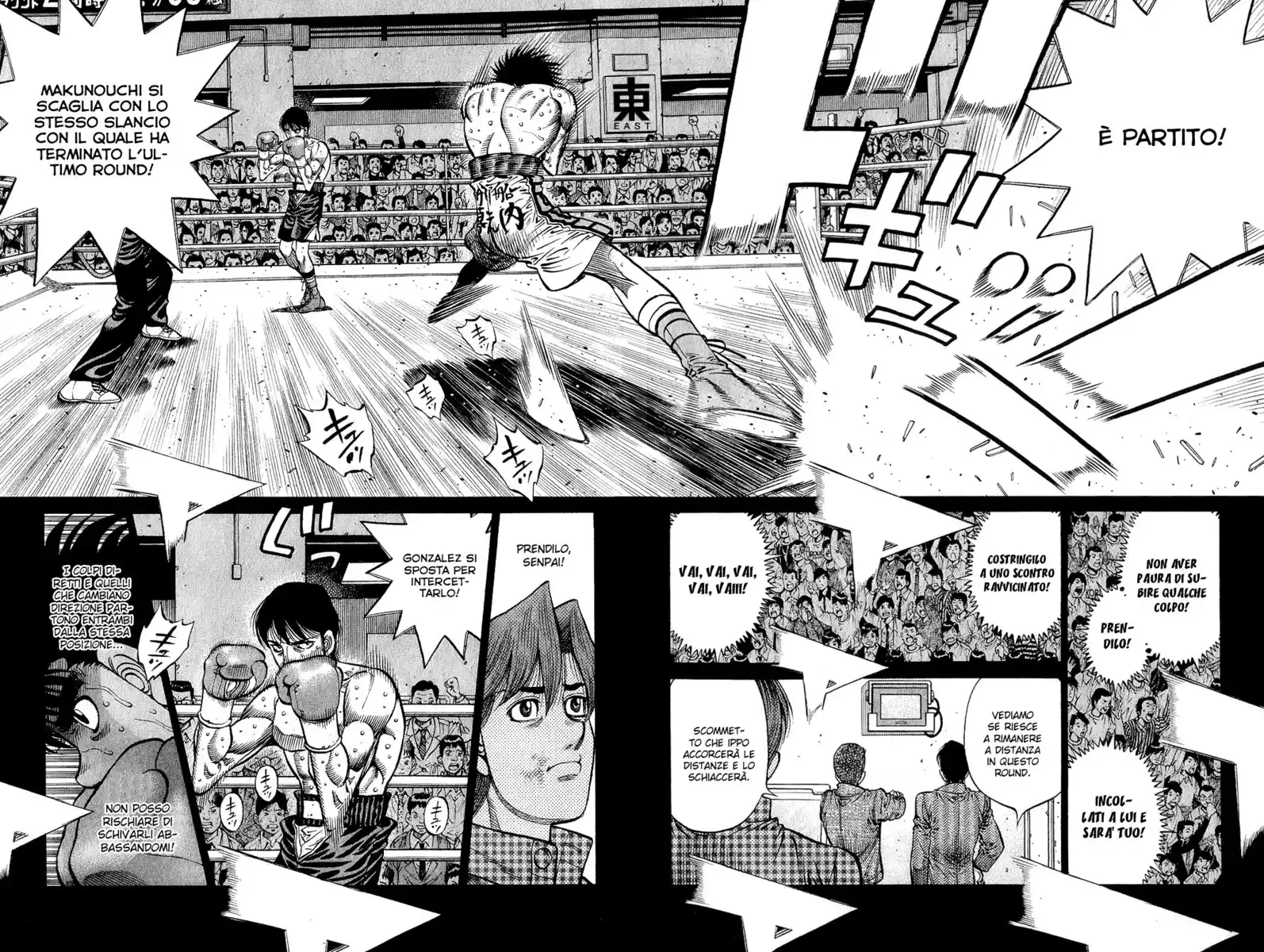 Hajime no Ippo Capitolo 1040 page 6