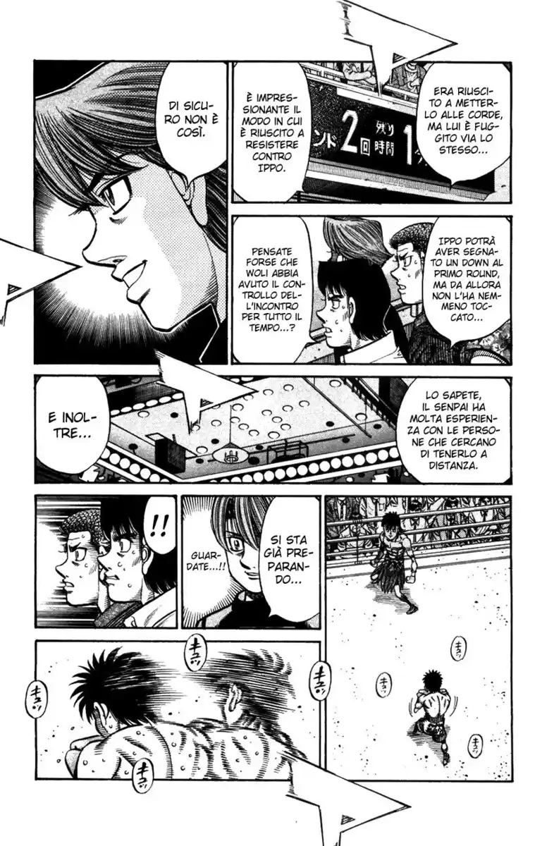 Hajime no Ippo Capitolo 871 page 12