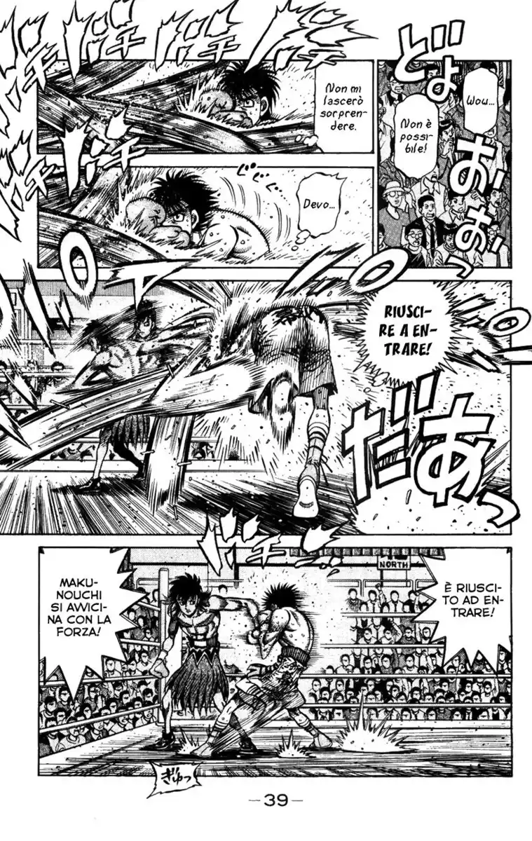 Hajime no Ippo Capitolo 871 page 6