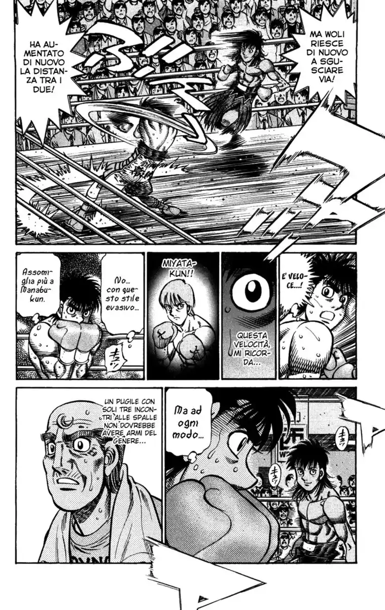 Hajime no Ippo Capitolo 871 page 7