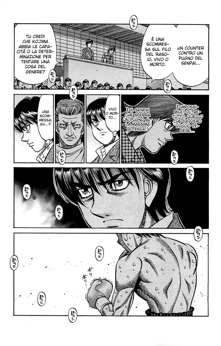 Hajime no Ippo Capitolo 935 page 12