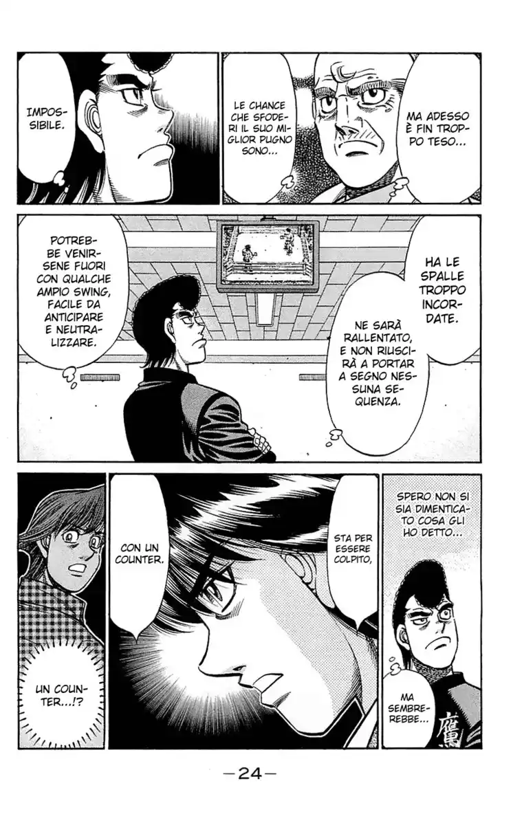 Hajime no Ippo Capitolo 935 page 5