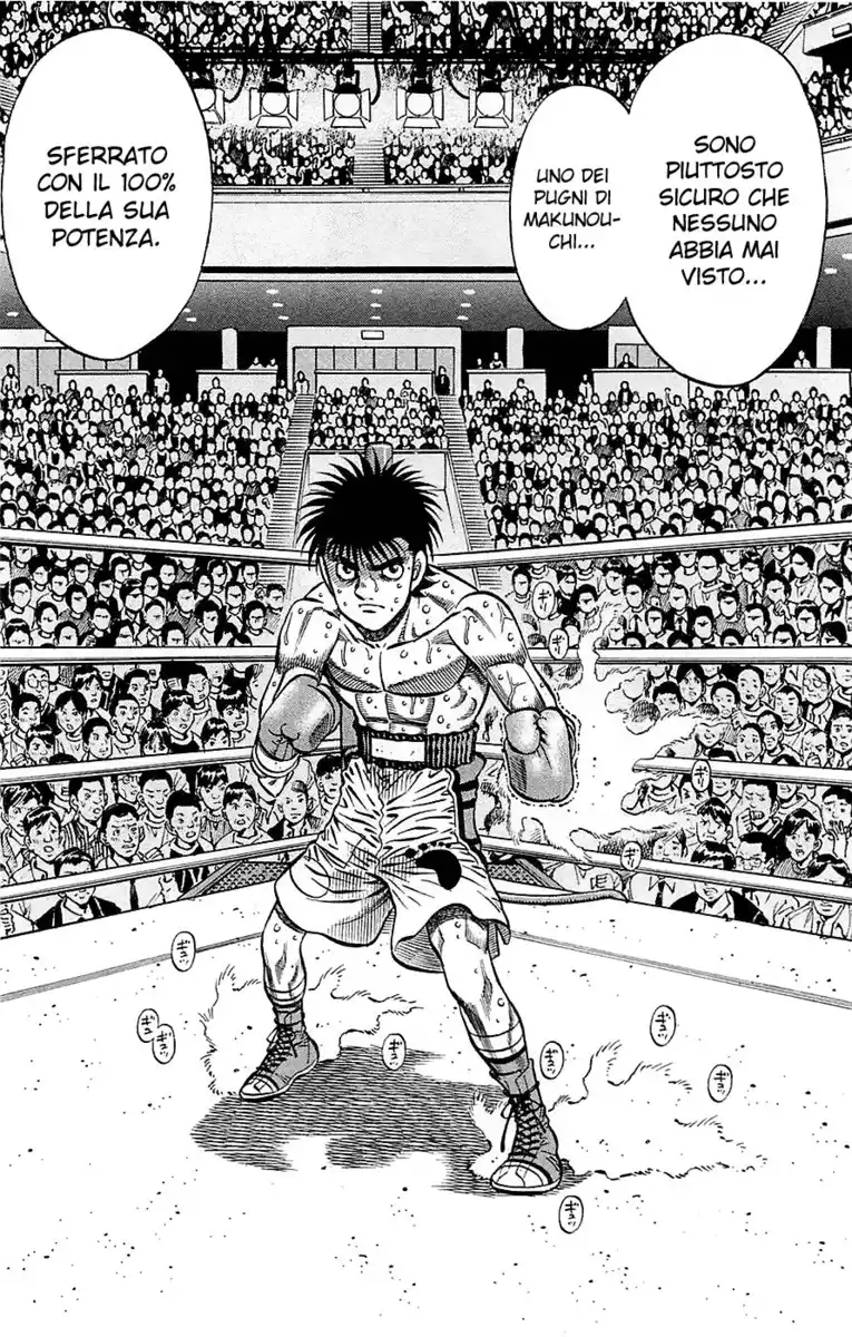 Hajime no Ippo Capitolo 935 page 9