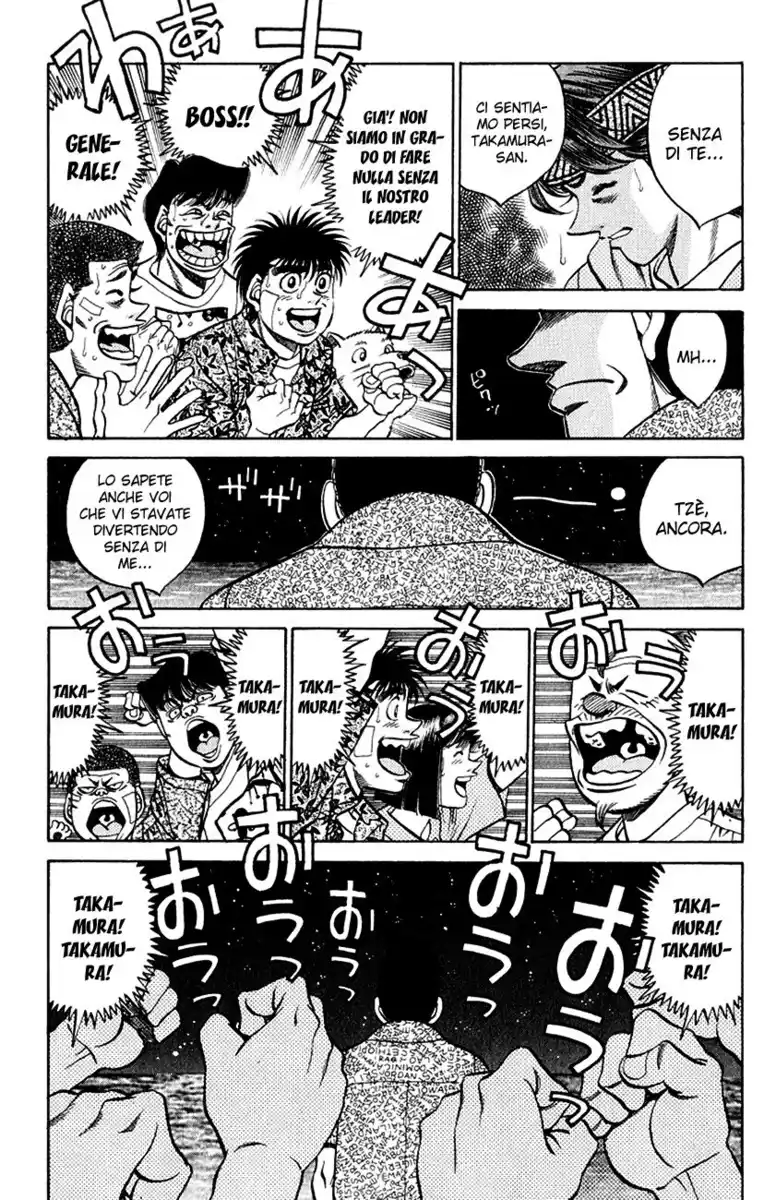 Hajime no Ippo Capitolo 359 page 11