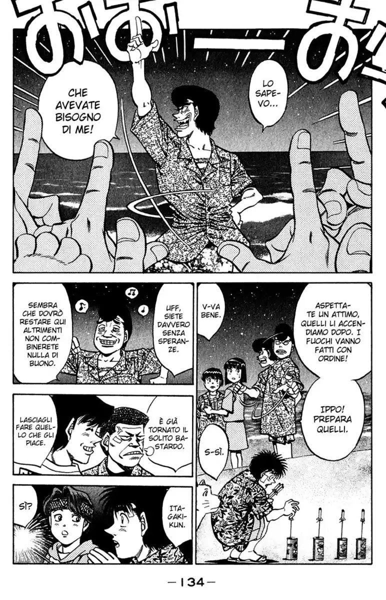 Hajime no Ippo Capitolo 359 page 12