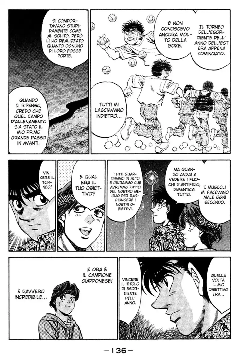 Hajime no Ippo Capitolo 359 page 14