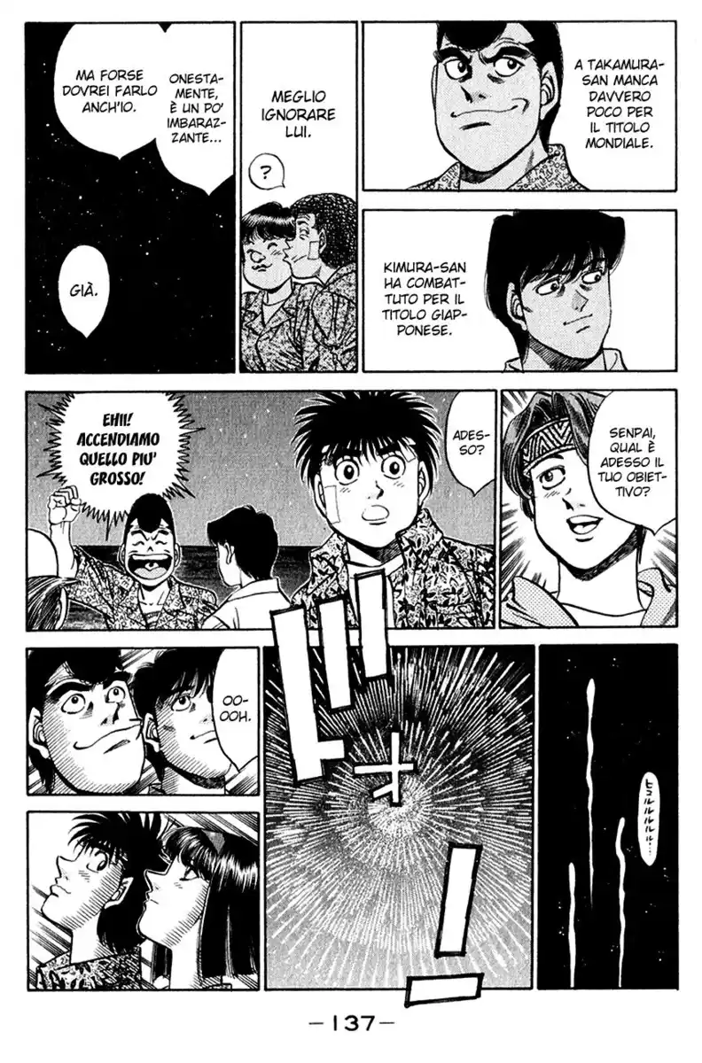 Hajime no Ippo Capitolo 359 page 15