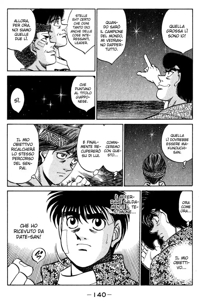 Hajime no Ippo Capitolo 359 page 18