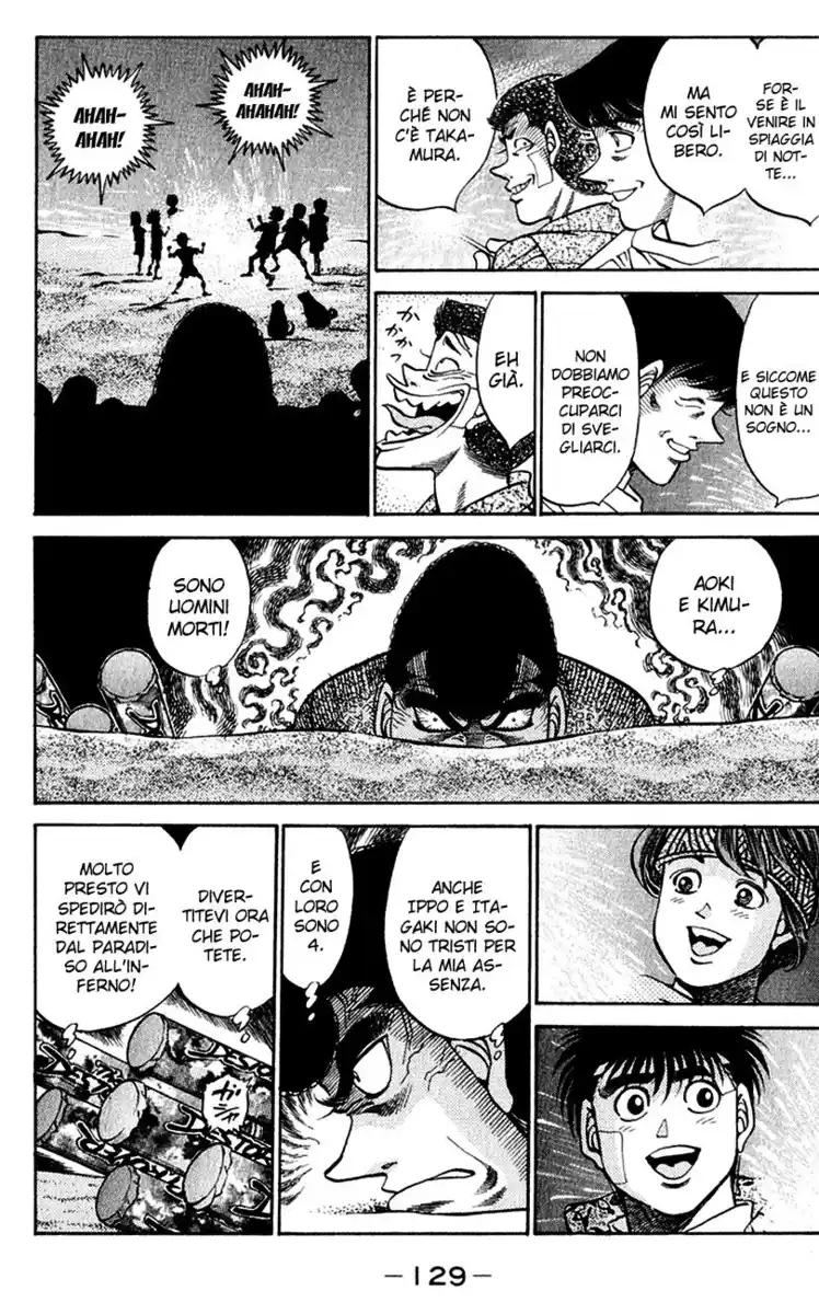 Hajime no Ippo Capitolo 359 page 7