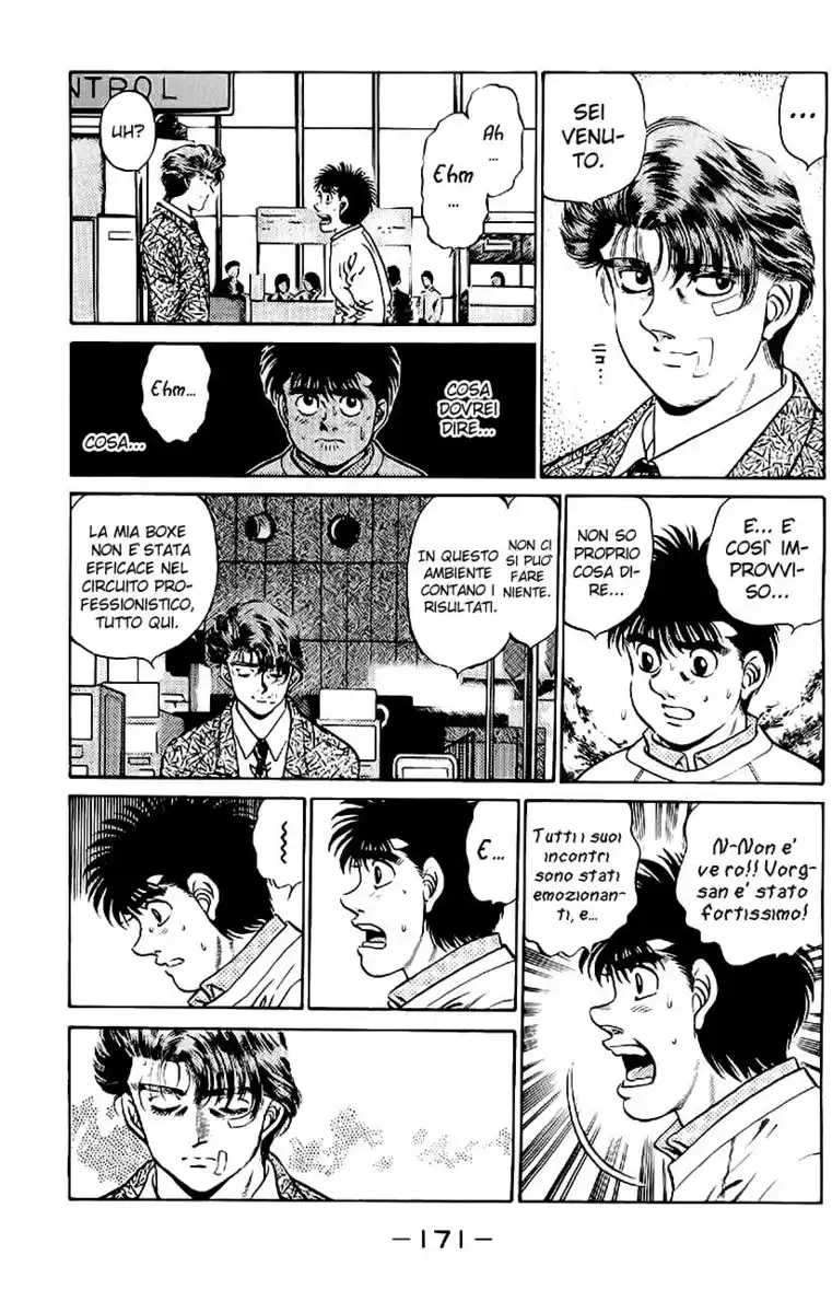 Hajime no Ippo Capitolo 205 page 12