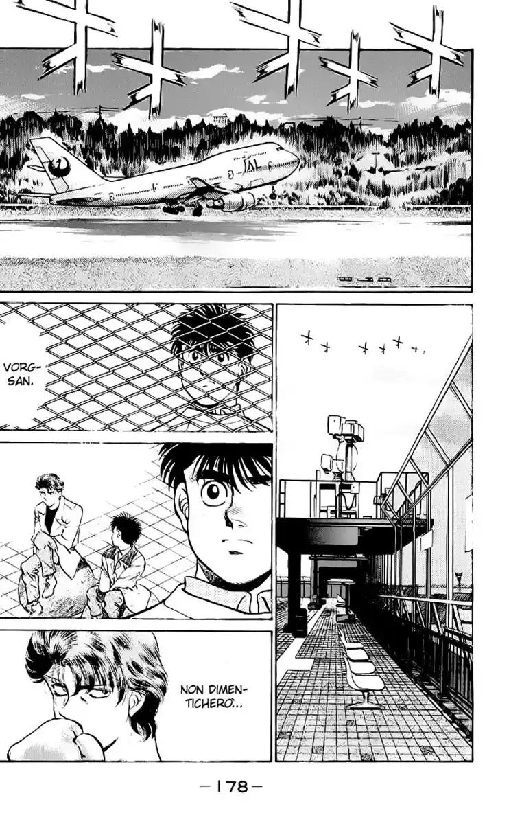 Hajime no Ippo Capitolo 205 page 19