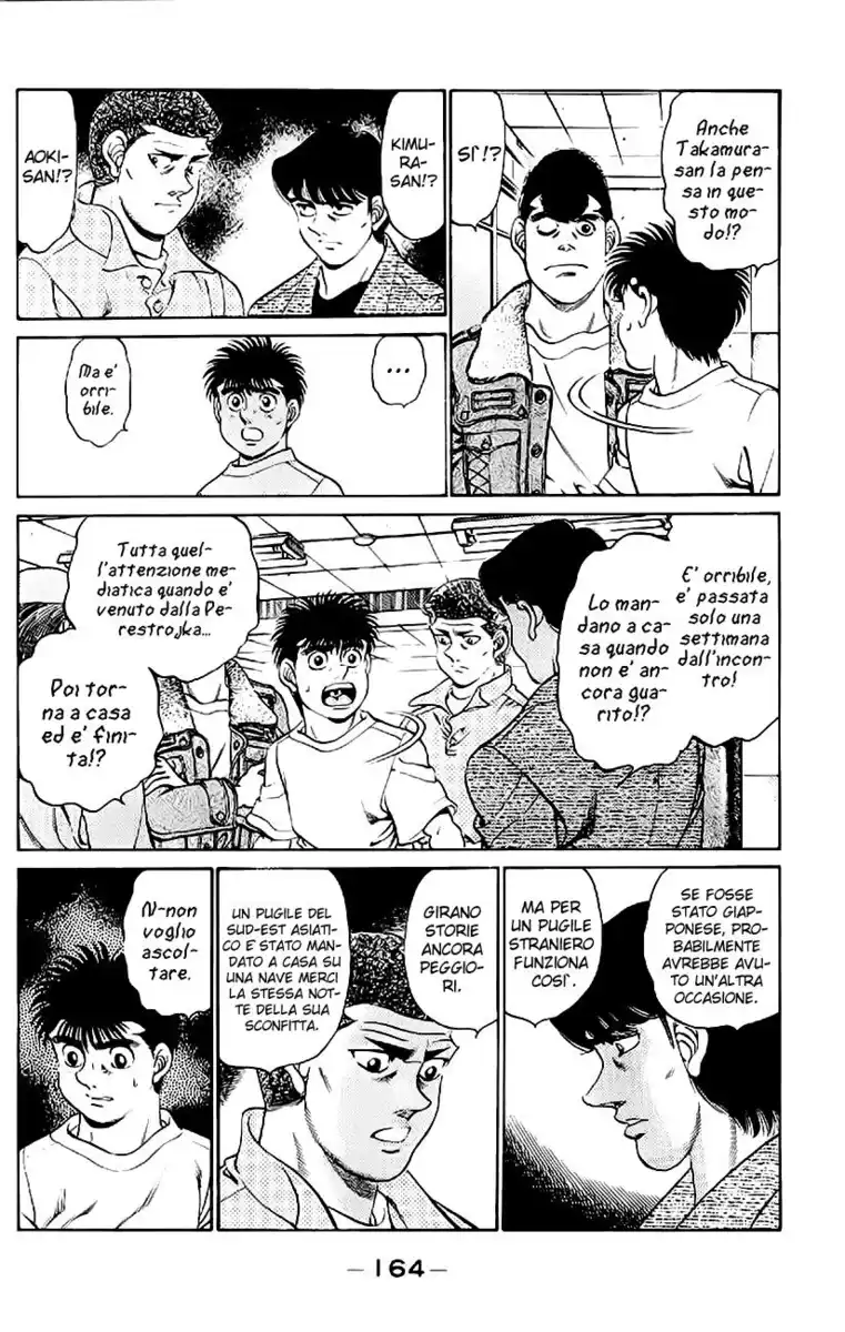 Hajime no Ippo Capitolo 205 page 5