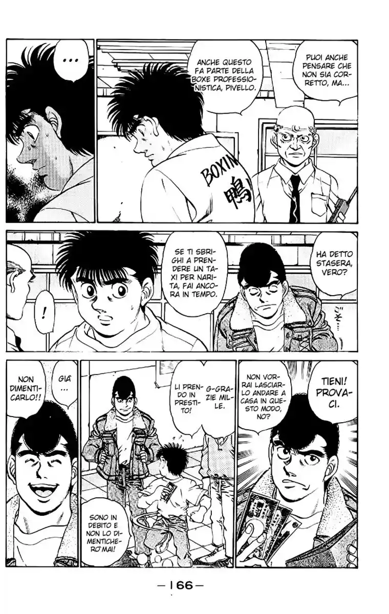 Hajime no Ippo Capitolo 205 page 7