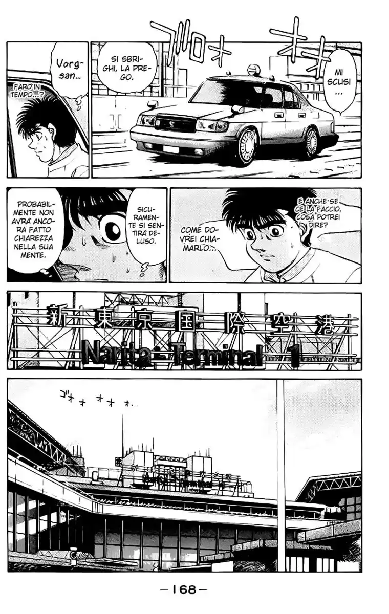 Hajime no Ippo Capitolo 205 page 9