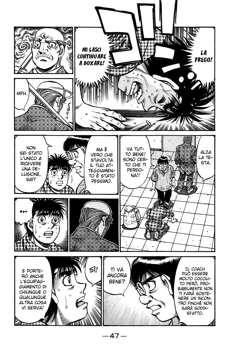 Hajime no Ippo Capitolo 726 page 10