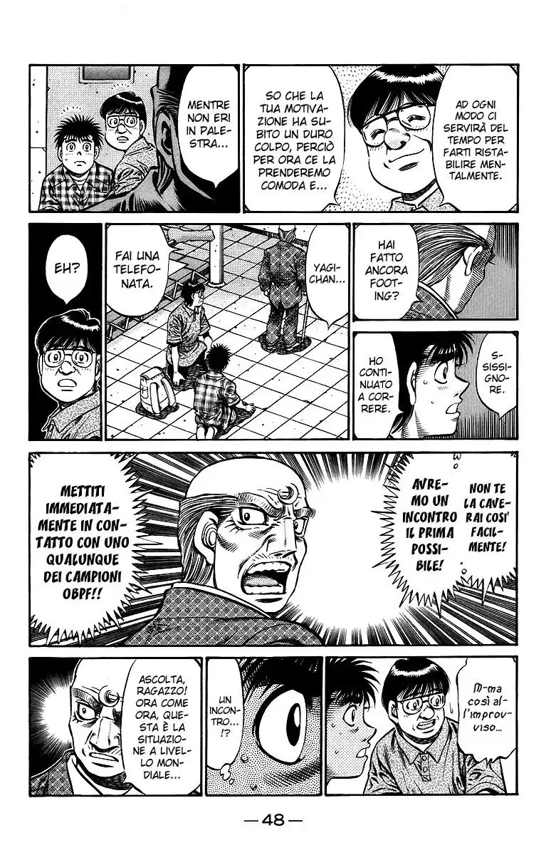 Hajime no Ippo Capitolo 726 page 11