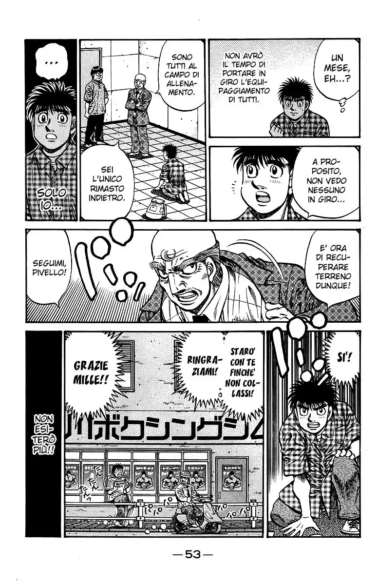 Hajime no Ippo Capitolo 726 page 16