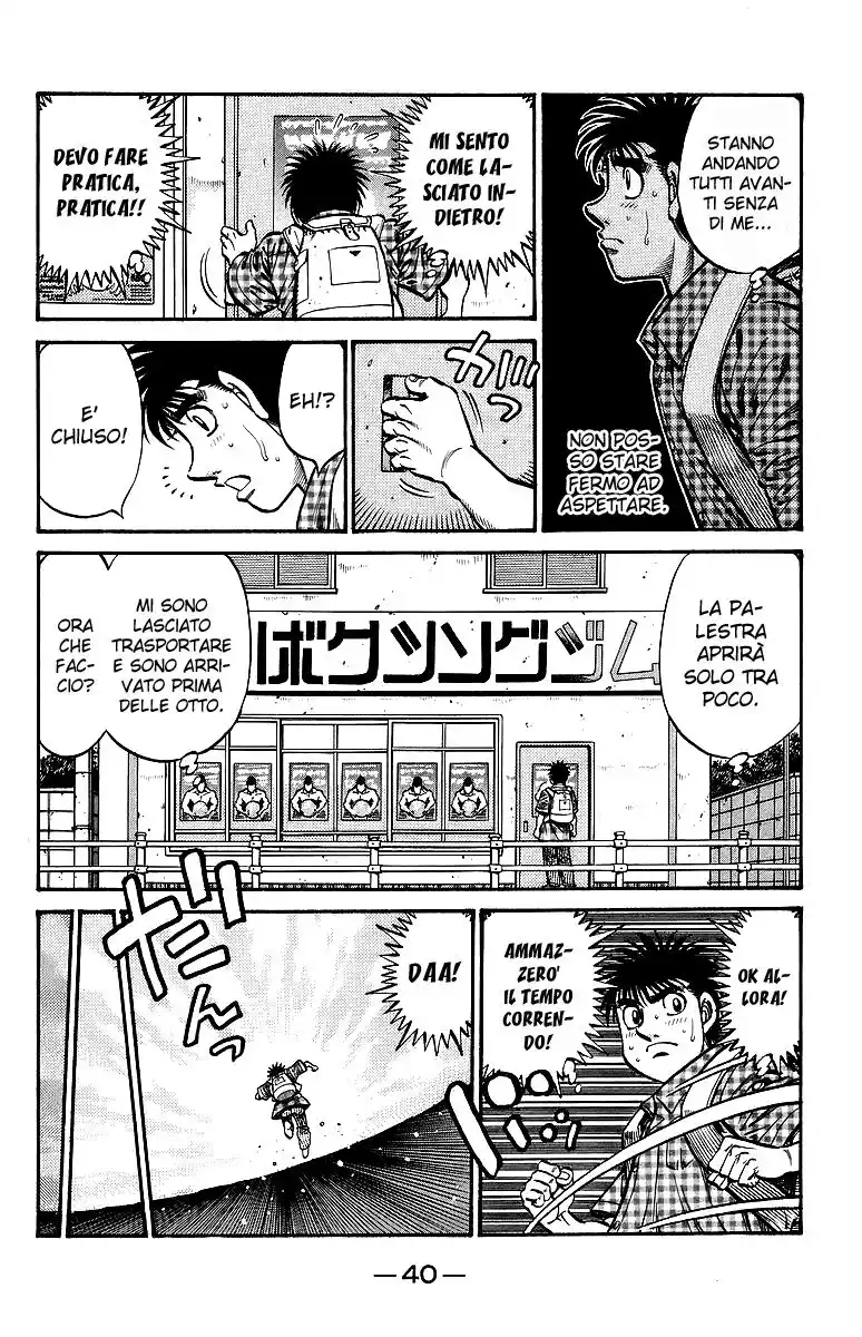 Hajime no Ippo Capitolo 726 page 3