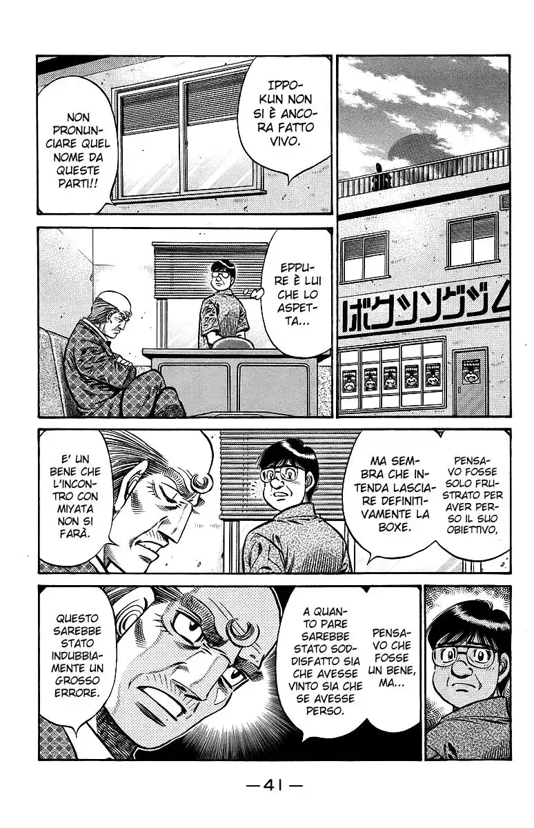 Hajime no Ippo Capitolo 726 page 4