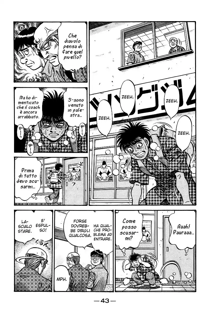 Hajime no Ippo Capitolo 726 page 6