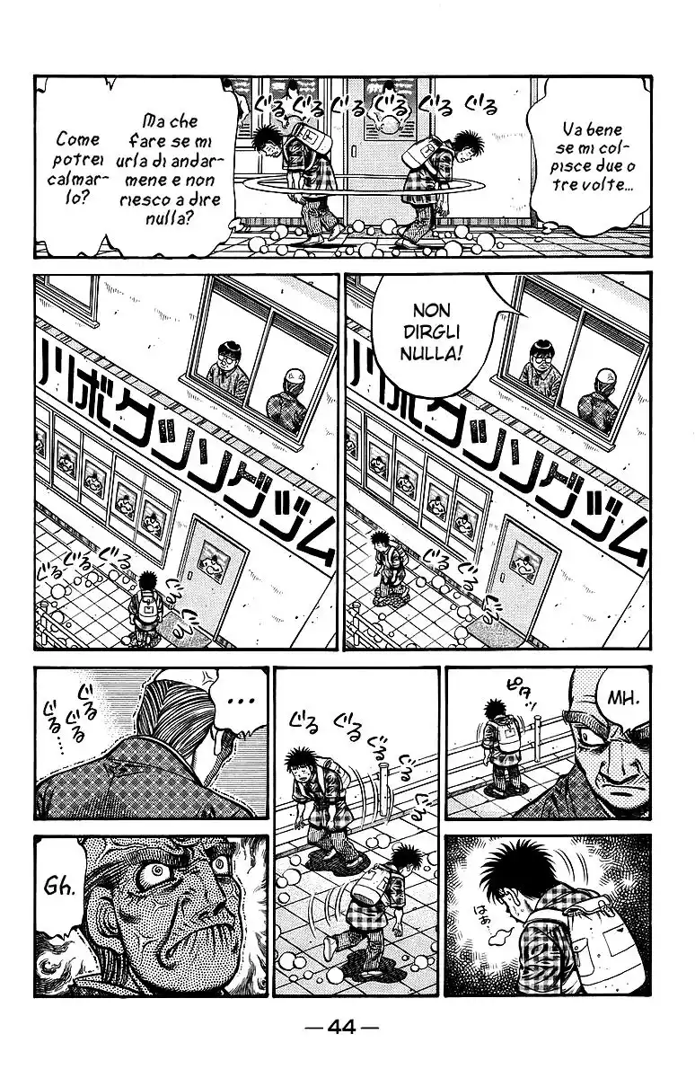 Hajime no Ippo Capitolo 726 page 7