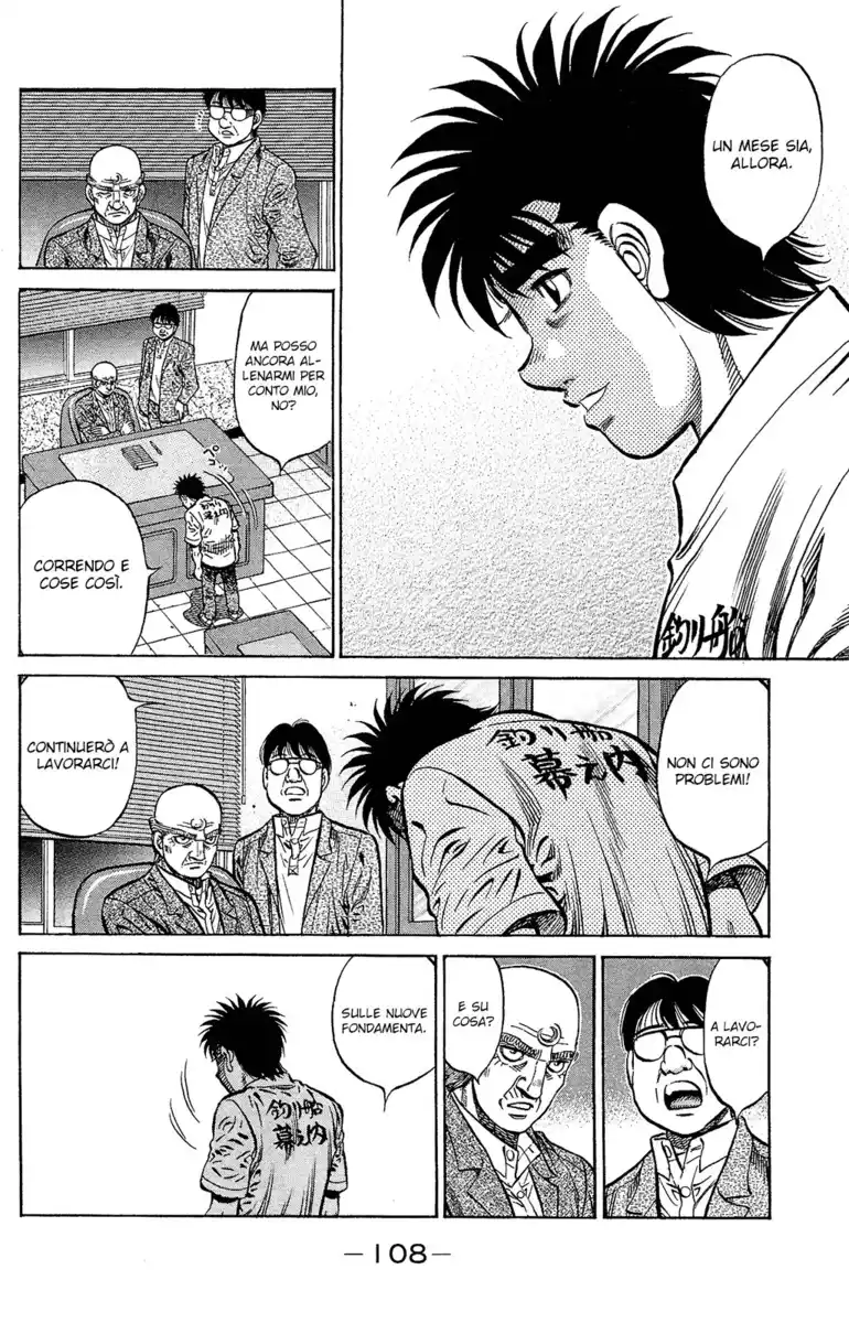 Hajime no Ippo Capitolo 1154 page 11