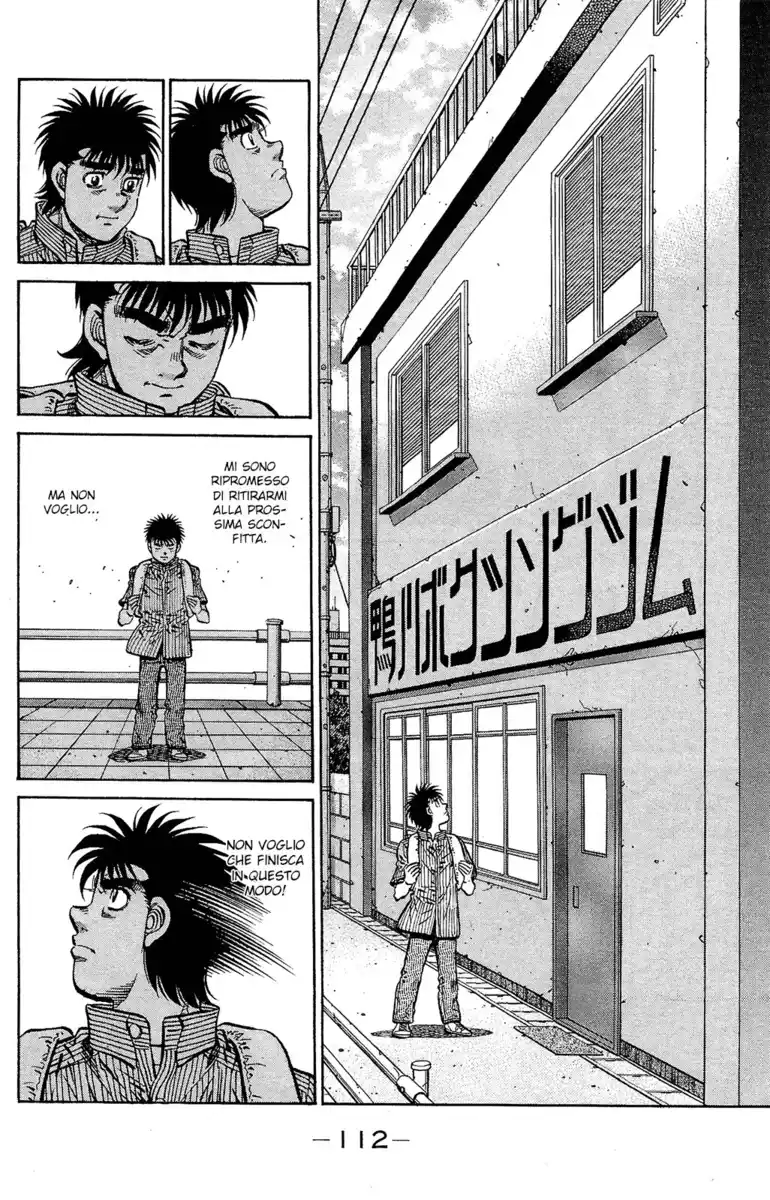 Hajime no Ippo Capitolo 1154 page 15