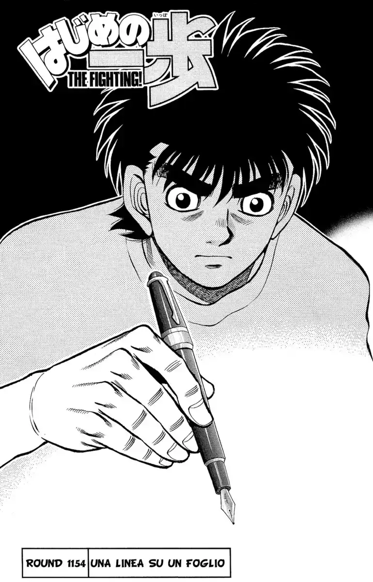 Hajime no Ippo Capitolo 1154 page 2