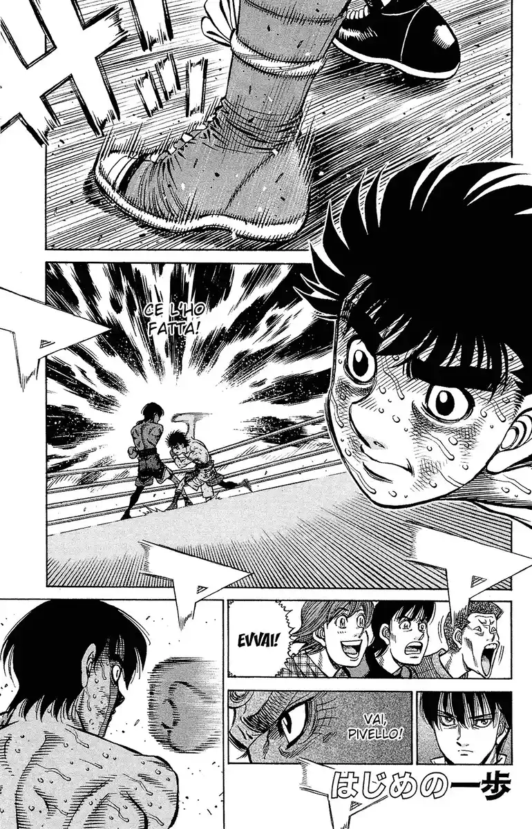 Hajime no Ippo Capitolo 1190 page 2