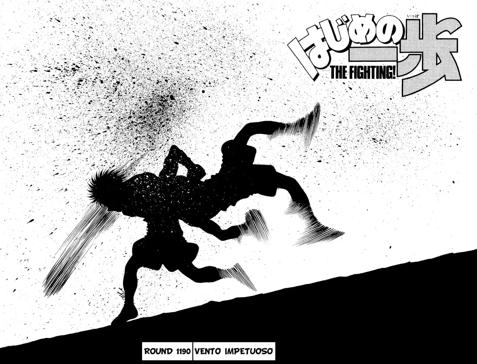 Hajime no Ippo Capitolo 1190 page 3