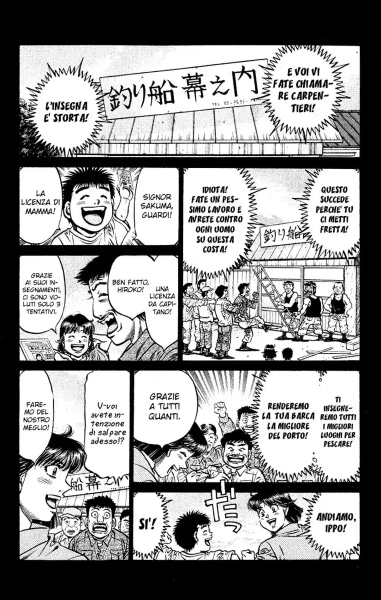 Hajime no Ippo Capitolo 504 page 15