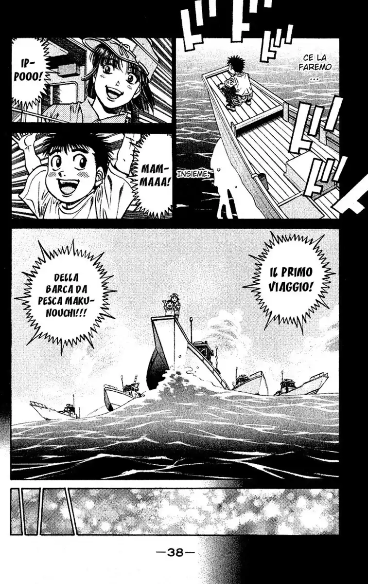 Hajime no Ippo Capitolo 504 page 17