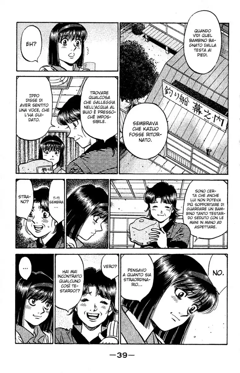 Hajime no Ippo Capitolo 504 page 18