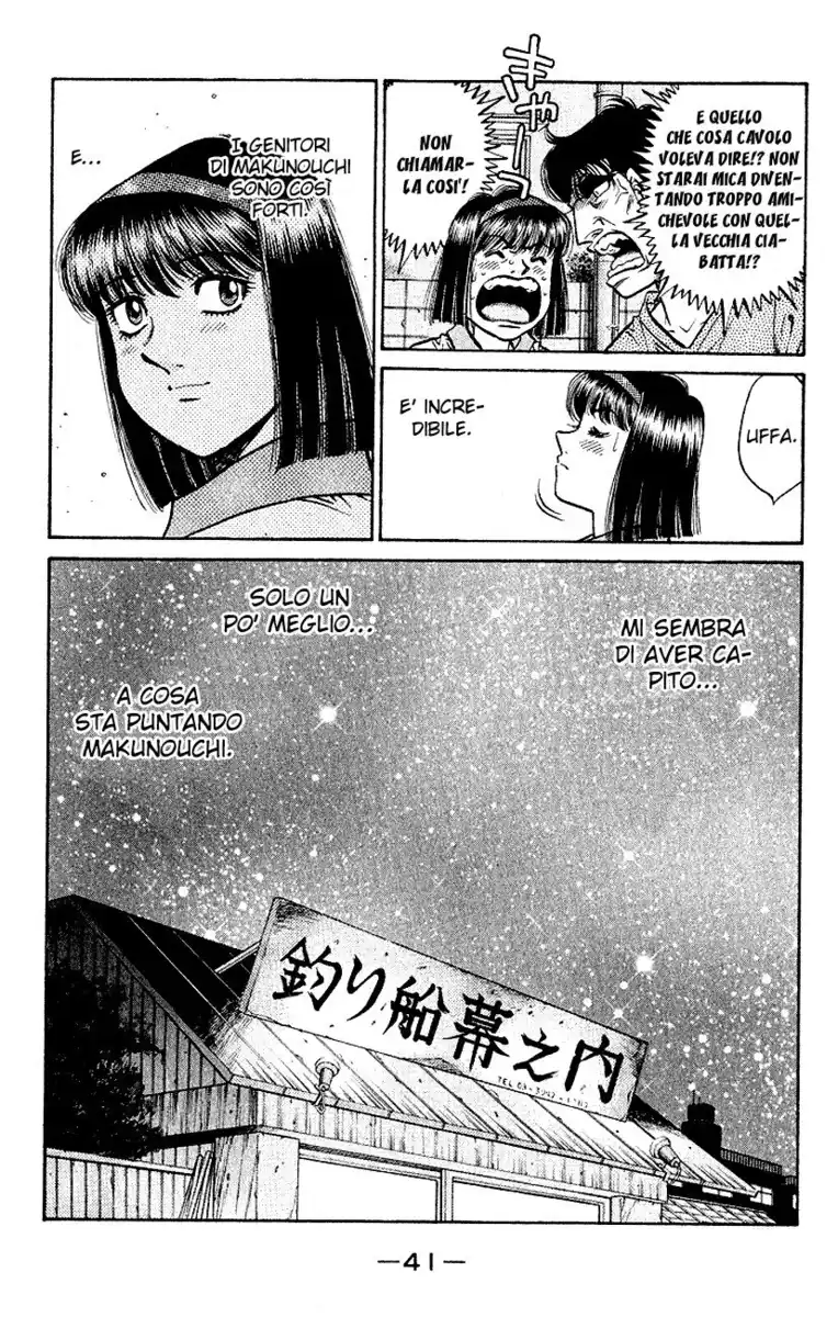 Hajime no Ippo Capitolo 504 page 20