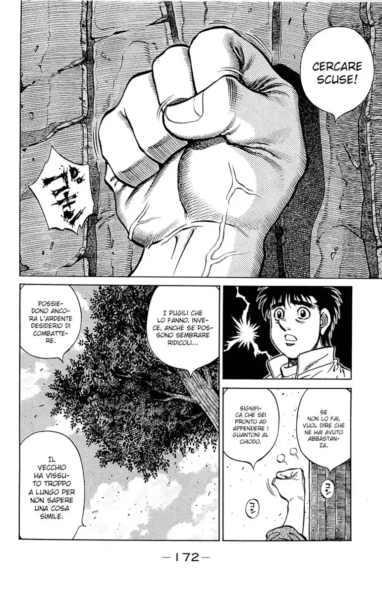 Hajime no Ippo Capitolo 1079 page 7