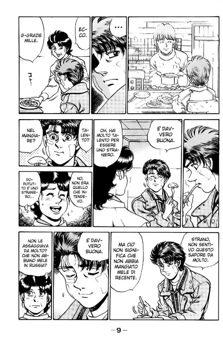 Hajime no Ippo Capitolo 170 page 12