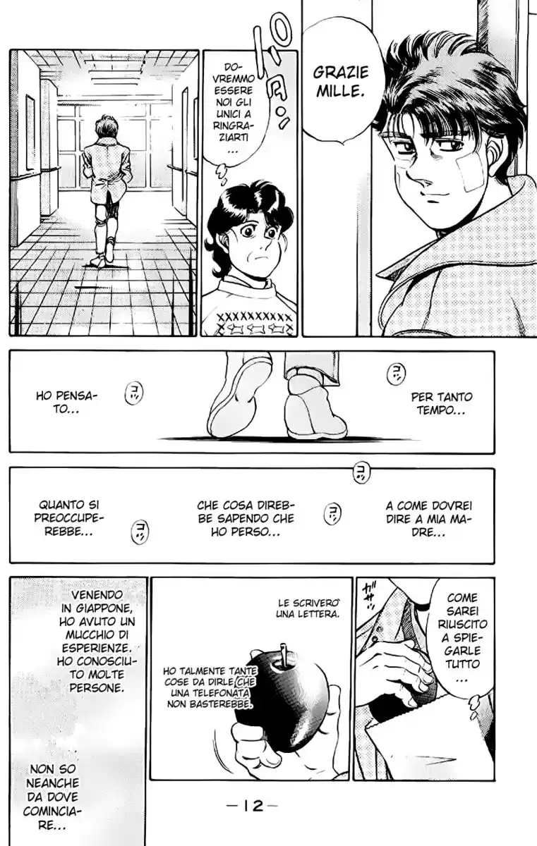 Hajime no Ippo Capitolo 170 page 15