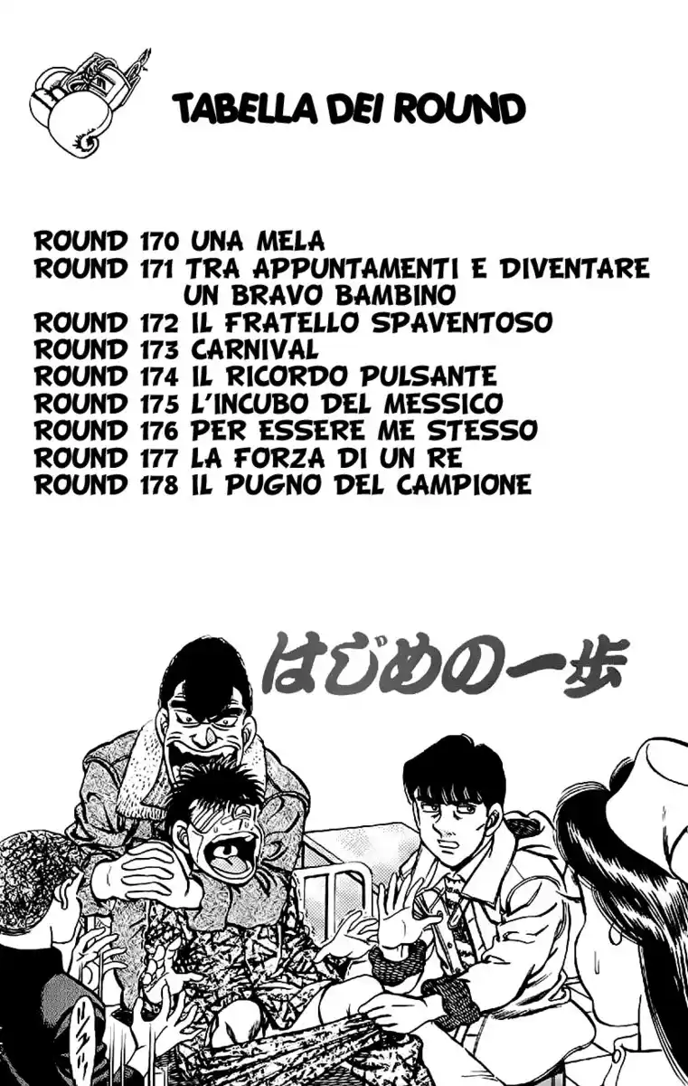 Hajime no Ippo Capitolo 170 page 5