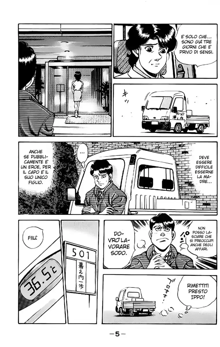 Hajime no Ippo Capitolo 170 page 8